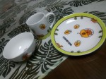 20130203202048