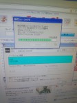 20130503150050